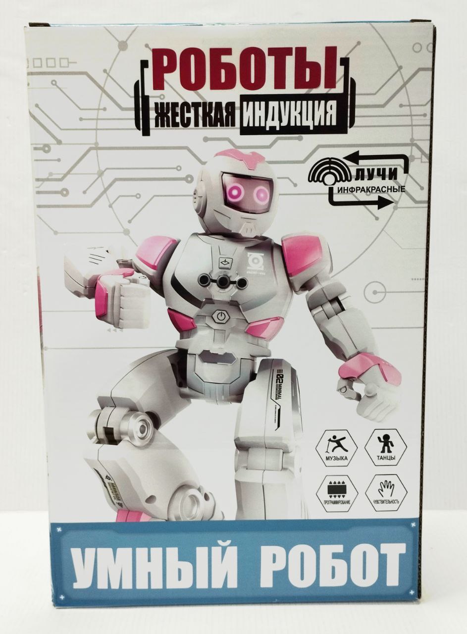 Робот арт.K03