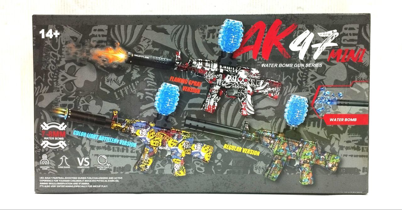 Автомат с орбизами арт.G950-5A