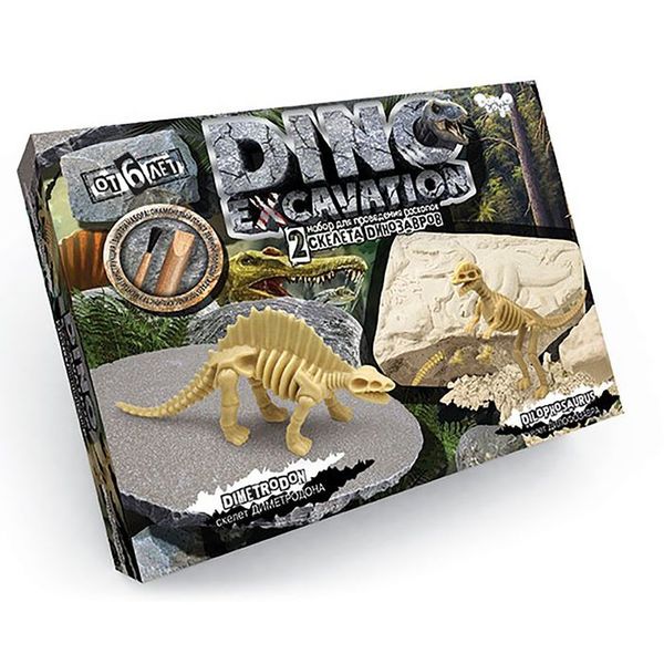 Набор для проведения раскопок Dino Excavation Динозавры (Диметродон и Дилофозавр)