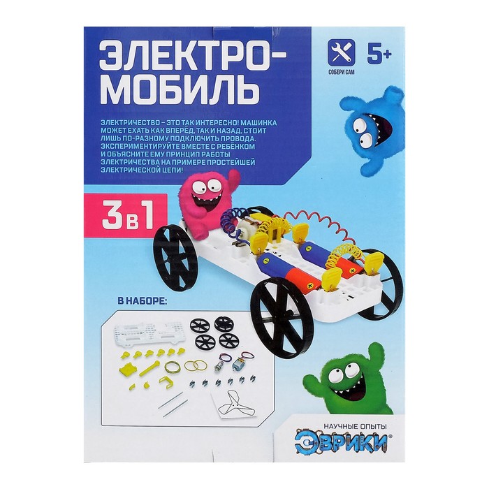 ЭВРИКИ Электронный конструктор  Электромобиль №SL-00575 2667964 (Вид 3)