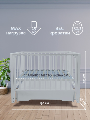 Детская кроватка Sweet Baby с маятником и ящиком Vittoria серая (Вид 4)