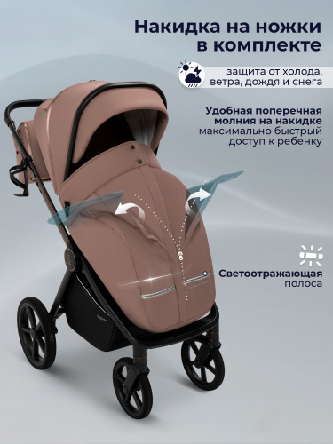 Коляска 2в1 SBL Elegante Therma Beige