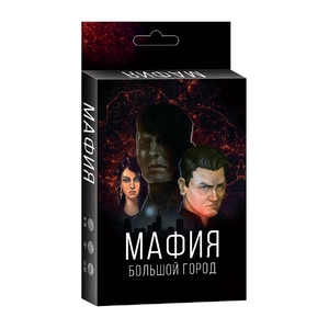Игра Мафия 0134R-19 Большой город в кор.