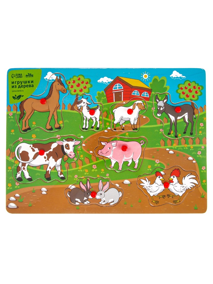 Рамка вкладыш 8 элементов Весёлая ферма 763041