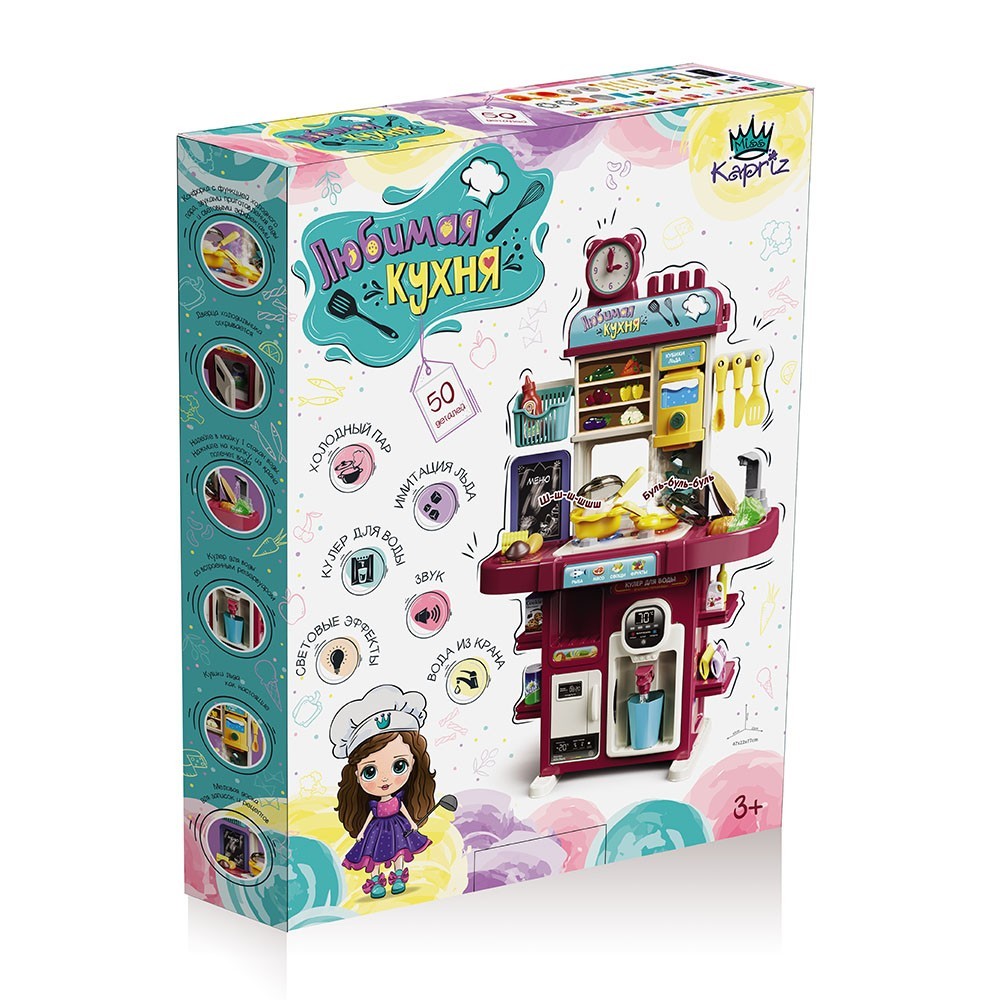 Кухня Miss Kapriz MK666-91A с водичкой, паром, кулером и кубиками льда в кор.