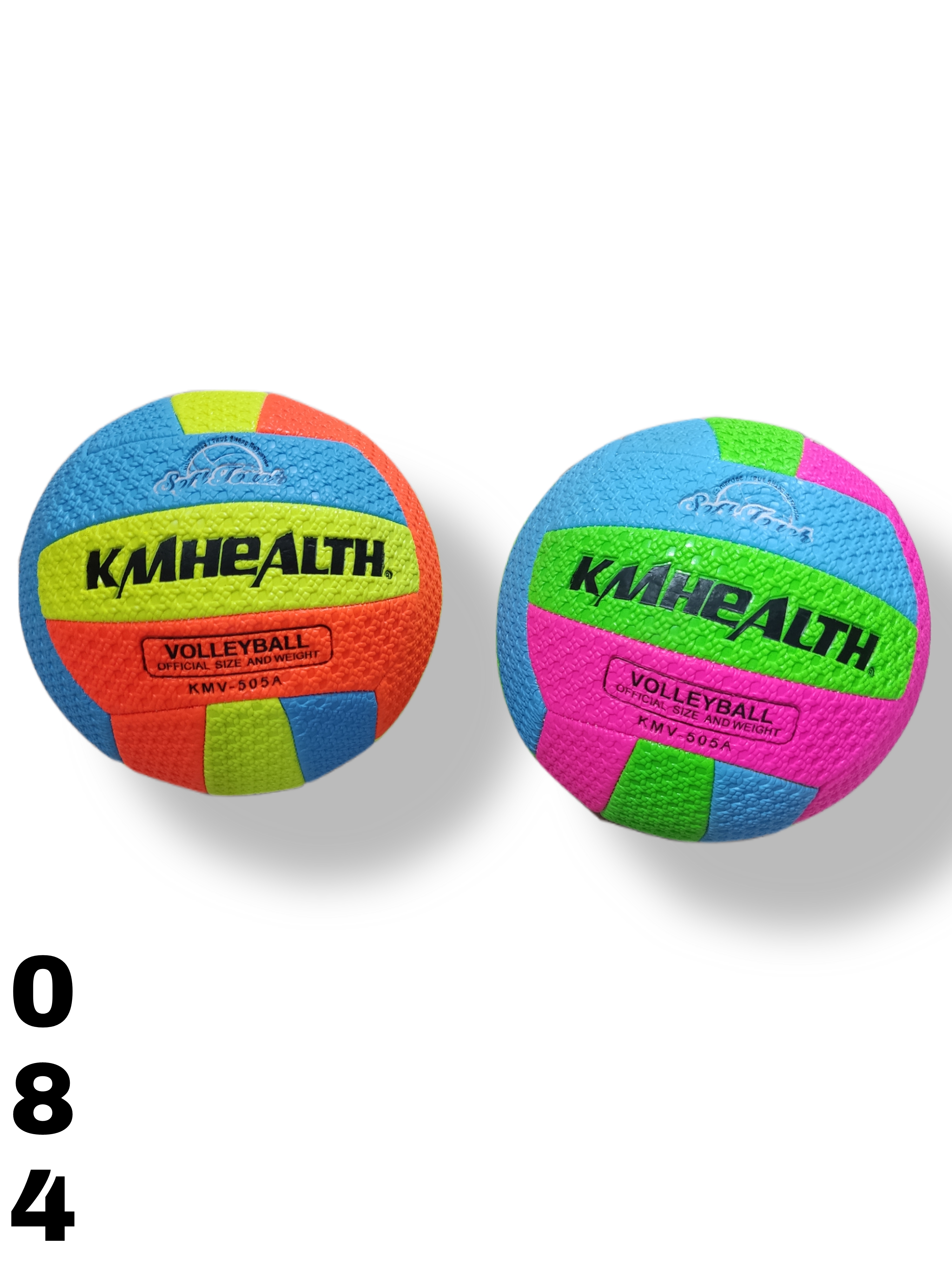 Мяч волейбольный неон (Вид 1)
