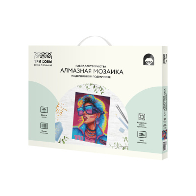Алмазная мозаика ТРИ СОВЫ Диджитал, 30*40см, холст на деревянном подрамнике, картонная коробка с п