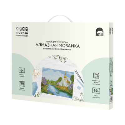 Алмазная мозаика ТРИ СОВЫ В родных краях, 40*50см, холст на деревянном подрамнике, картонная короб