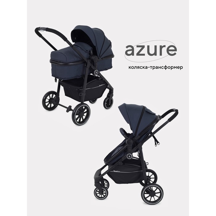 Коляска детская RANT basic AZURE (2в1) RA157 Graphite
