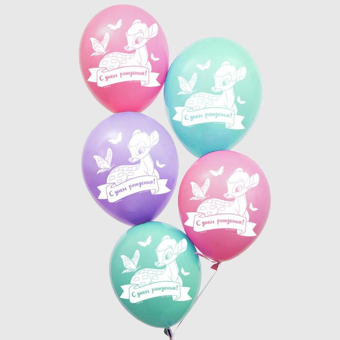 Воздушные шары С Днем Рождения!, Бемби, 12 дюйм (набор 5 шт) 5097861
