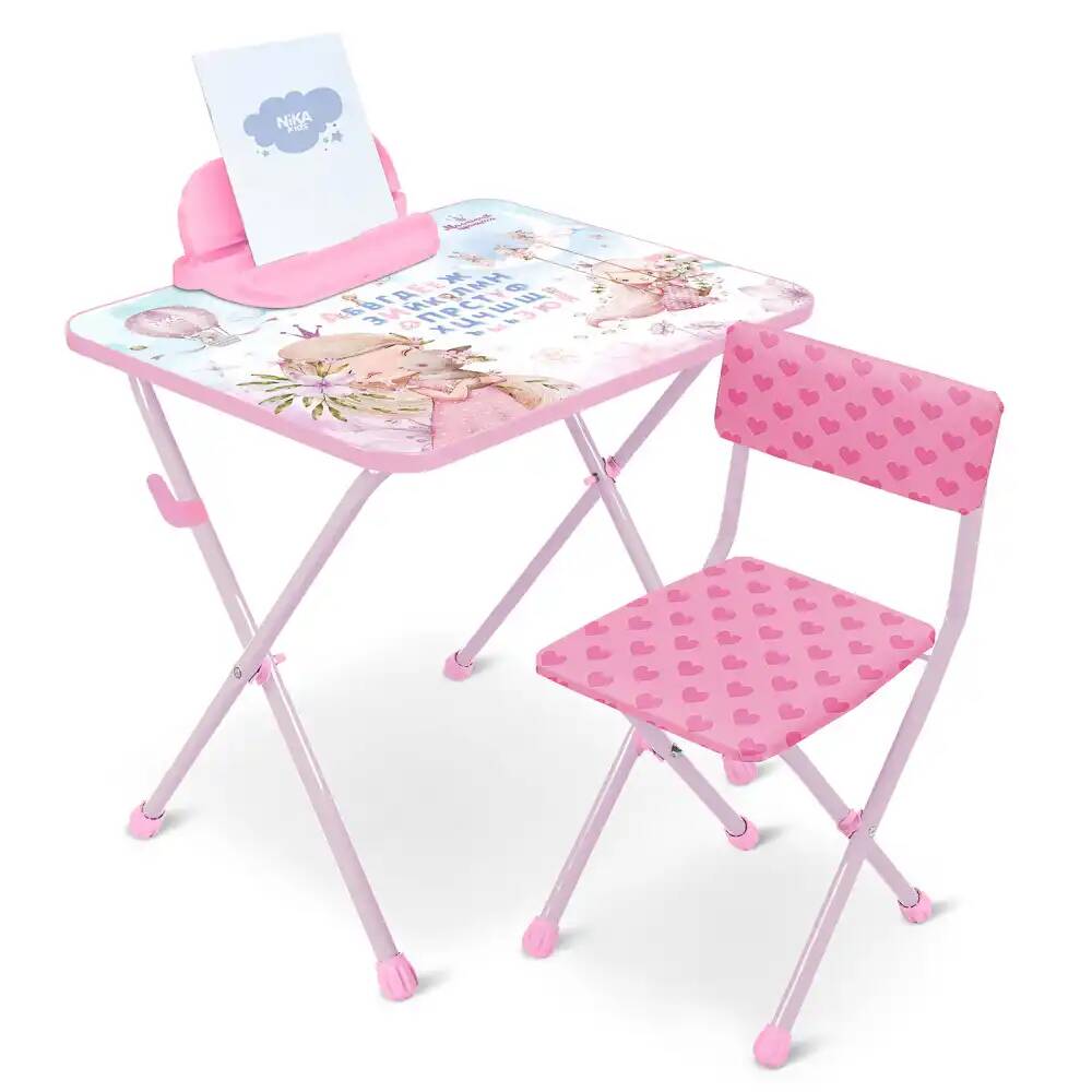 Комплект Познайка Маленькая принцесса-2 (стул мягкий+стол) (Вид 1)