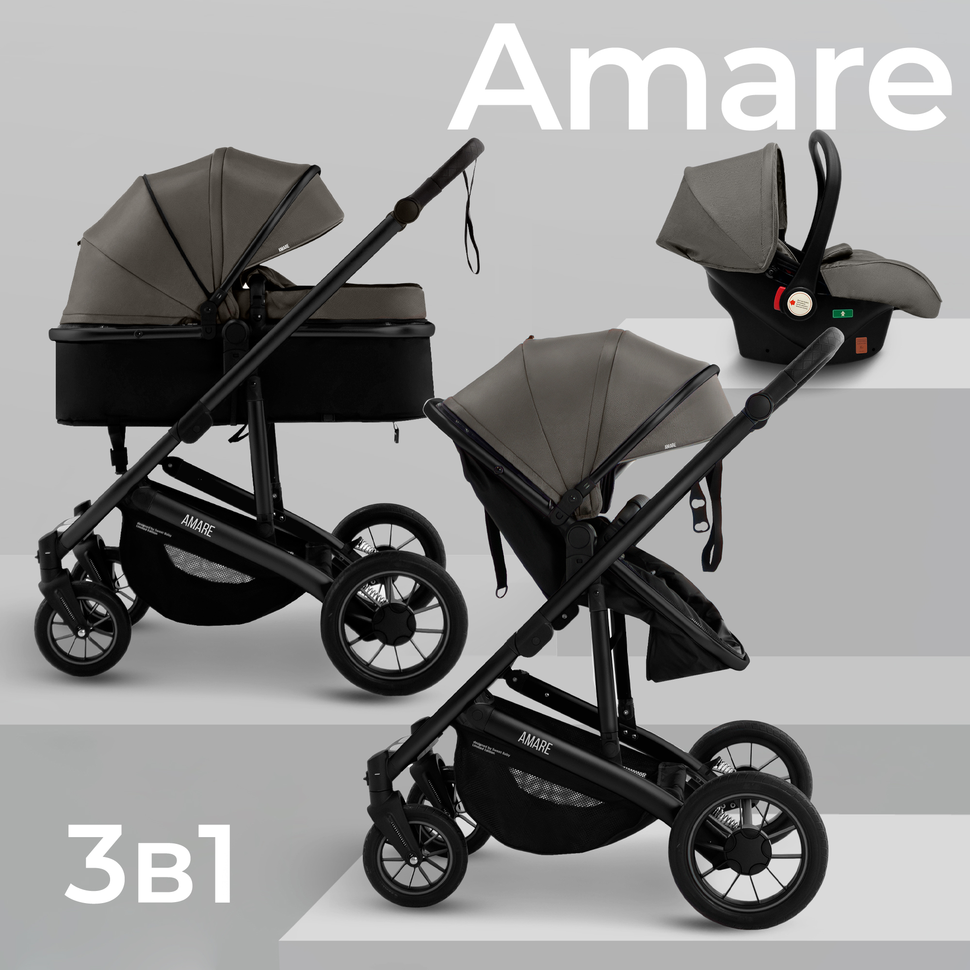 Коляска-трансформер 3в1 Sweet Baby Amare GL Brown (Вид 1)