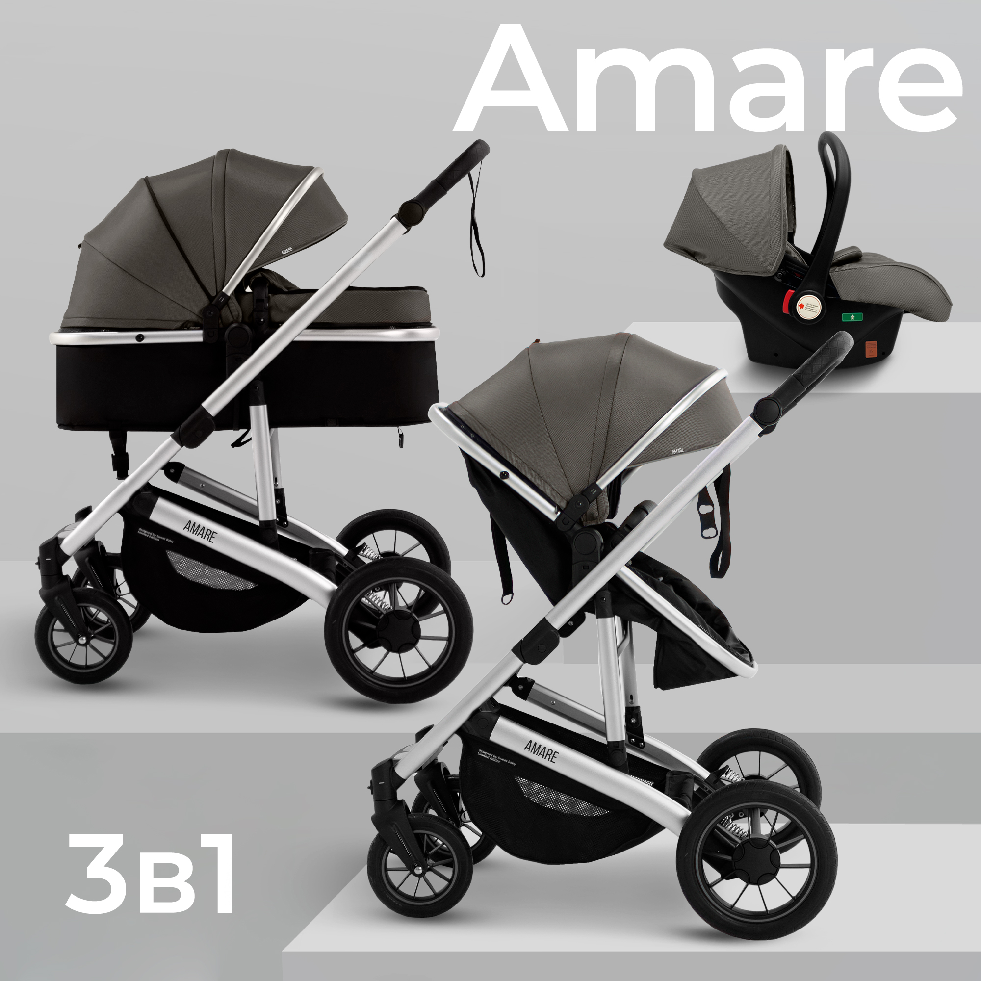 Коляска-трансформер 3в1 Sweet Baby Amare GL Brown (Вид 2)