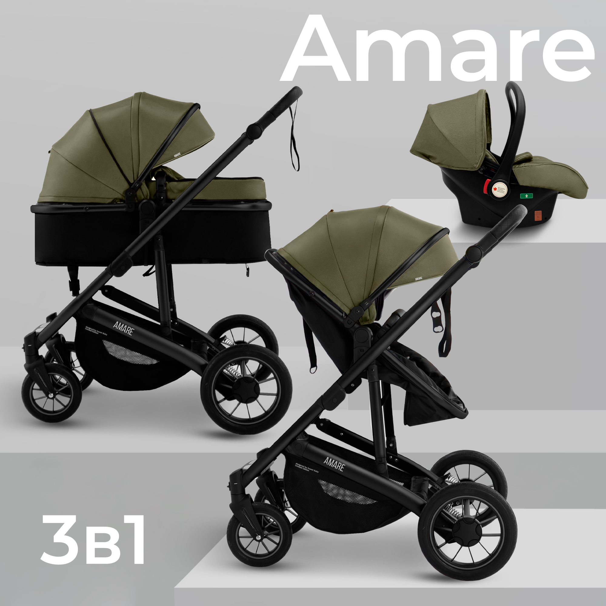 Коляска-трансформер 3в1 Sweet Baby Amare GL Olive