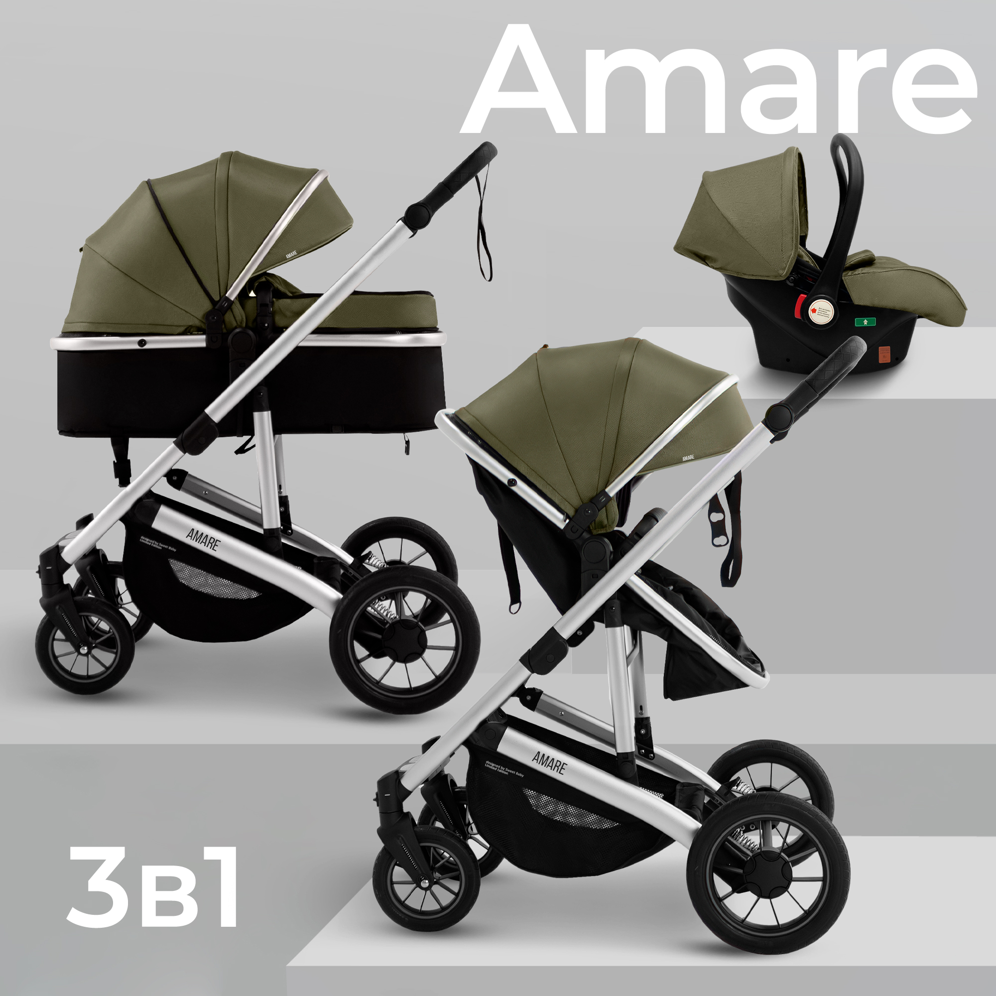 Коляска-трансформер 3в1 Sweet Baby Amare Olive