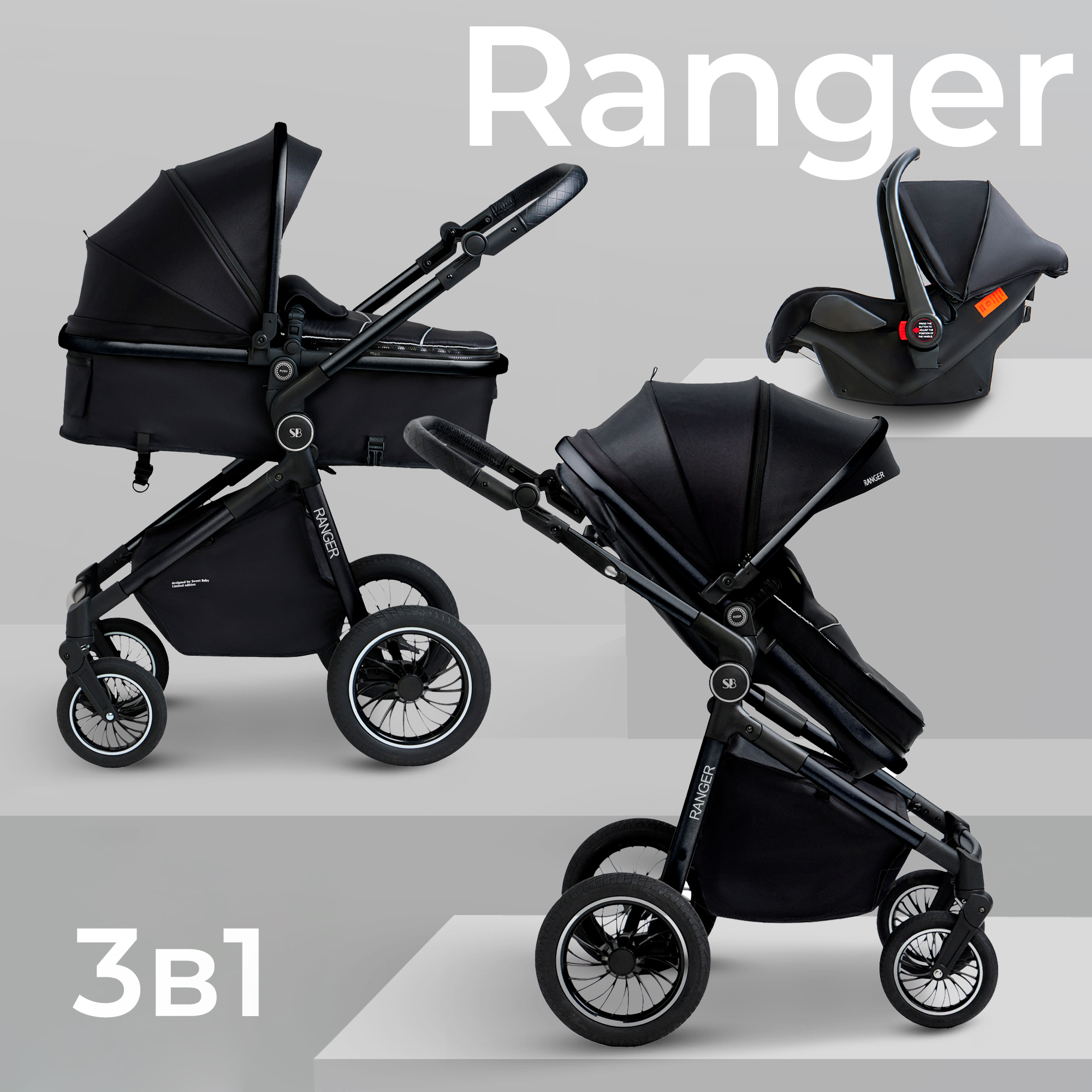 Коляска-трансформер 3в1 Sweet Baby Ranger Black Glossy (Вид 1)