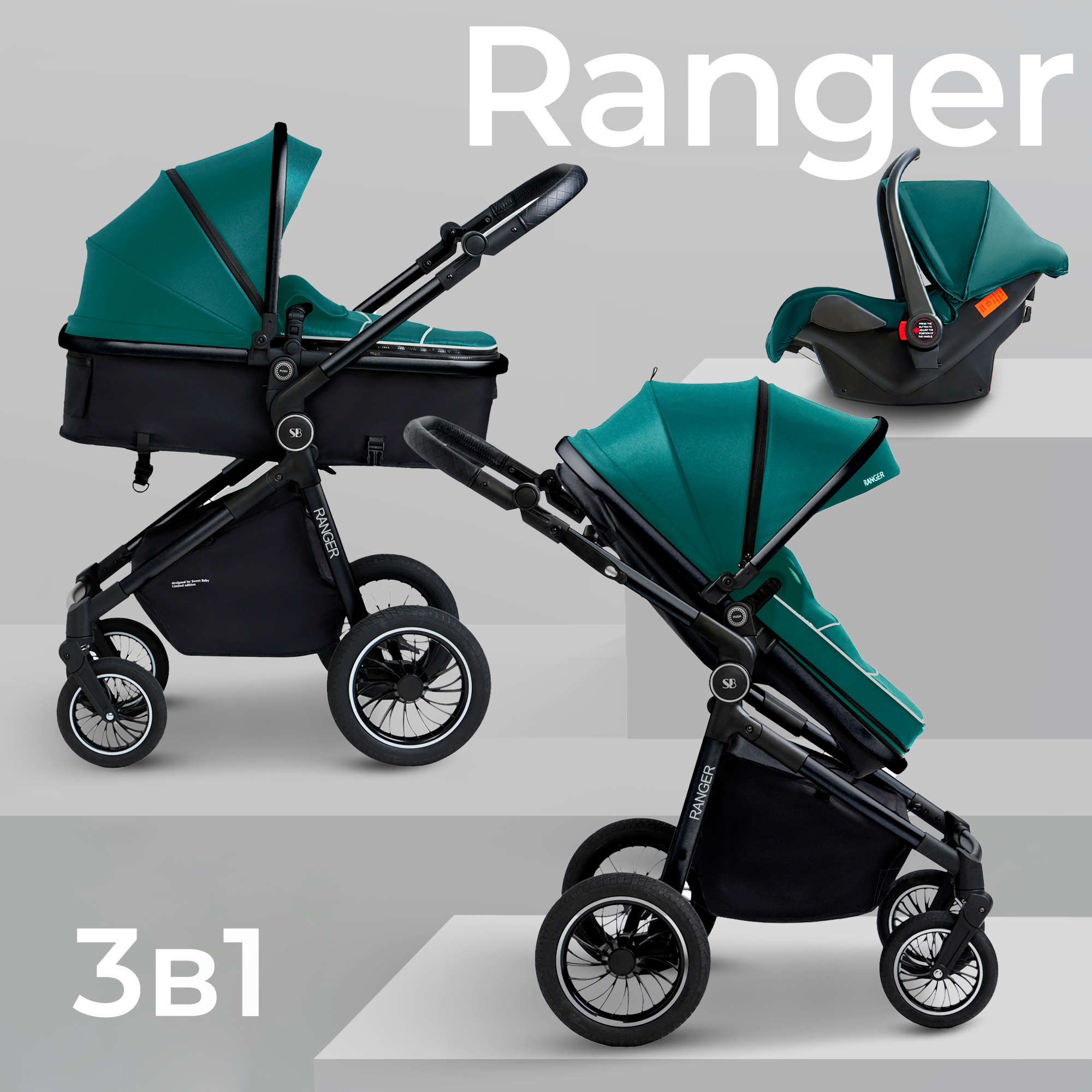 Коляска-трансформер 3в1 Sweet Baby Ranger Green Glossy