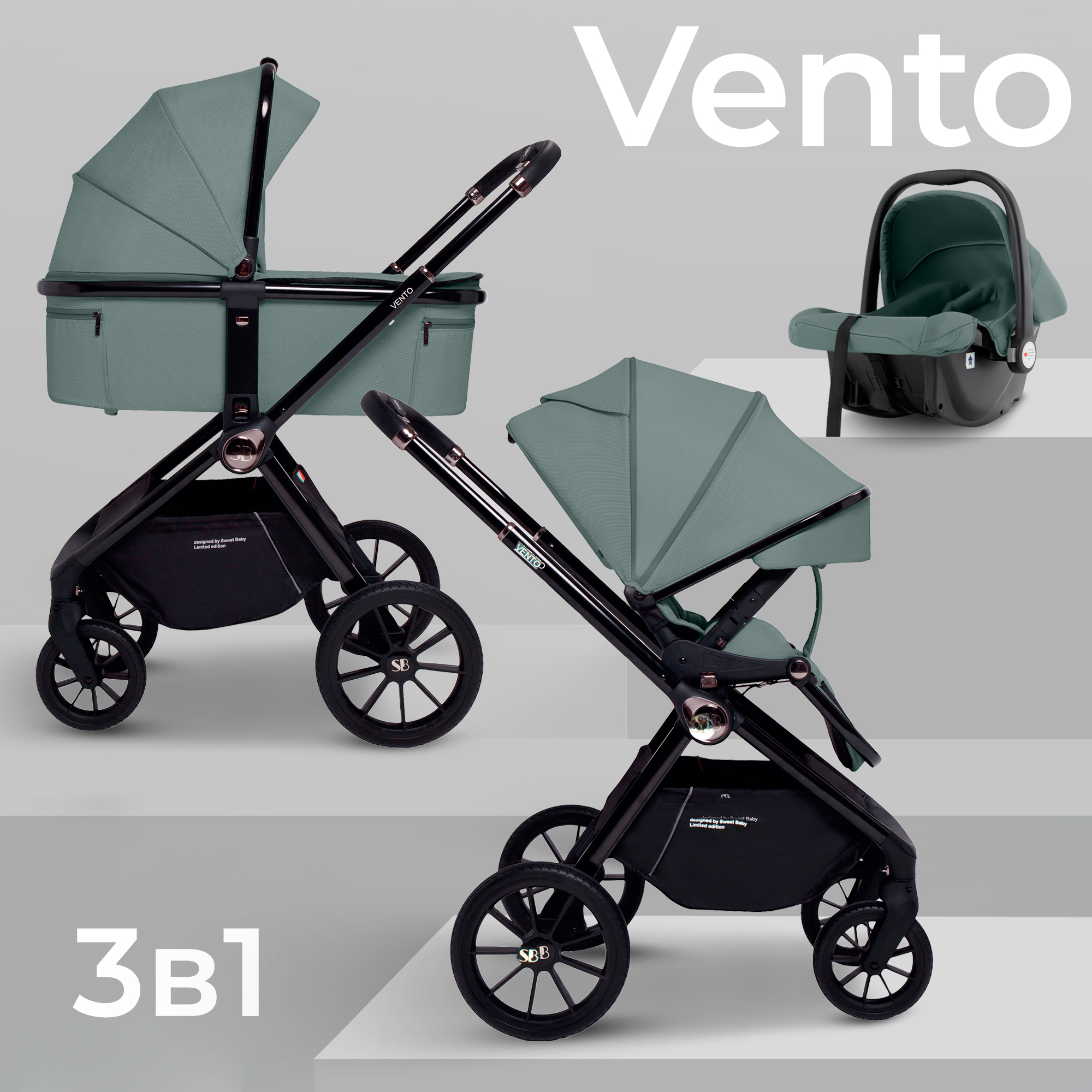 Коляска 3в1 Sweet Baby Vento Green