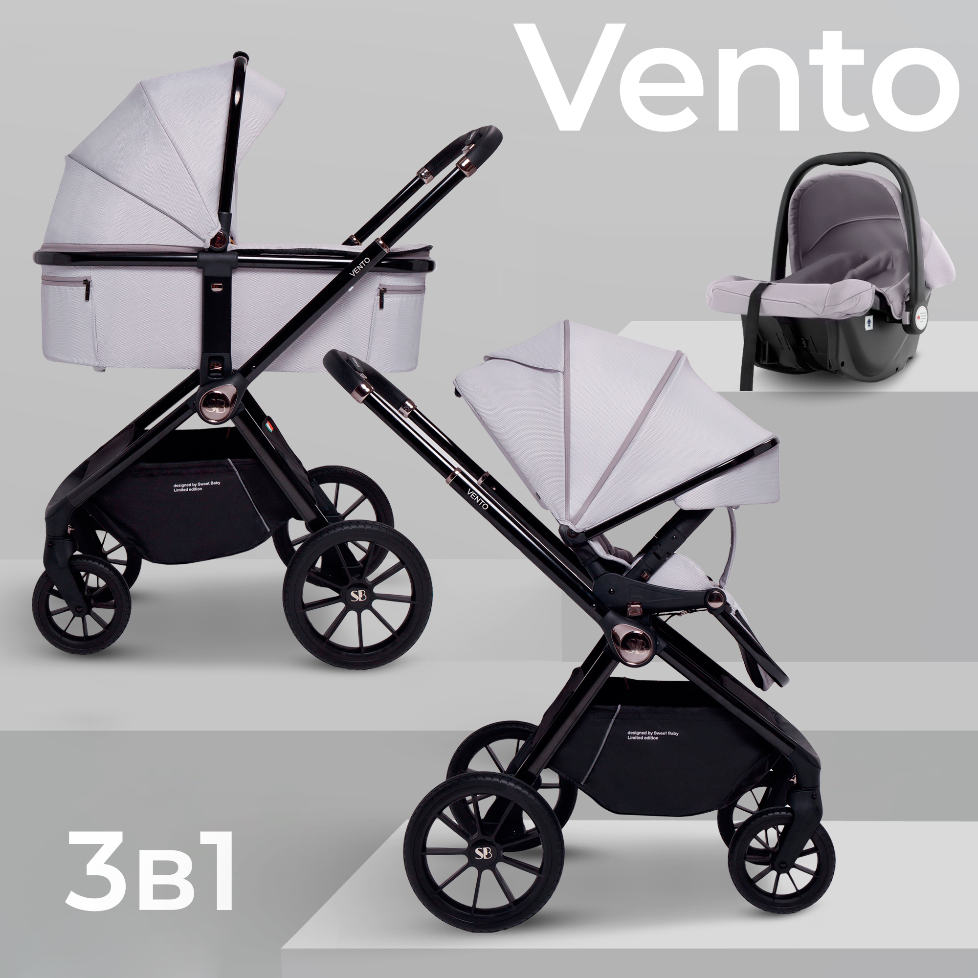 Коляска 3в1 Sweet Baby Vento Grey