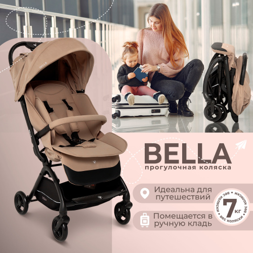 Прогулочная коляска Sweet Baby Bella Beige