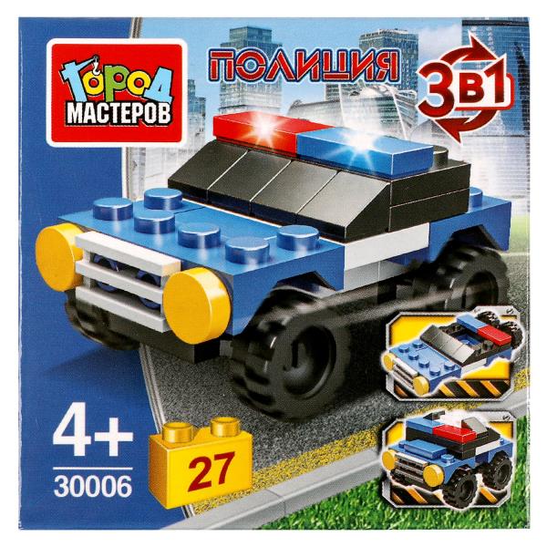 Конструктор ПОЛИЦЕЙСКИЙ машина 3в1, 27 дет. Город мастеров 30006-JS