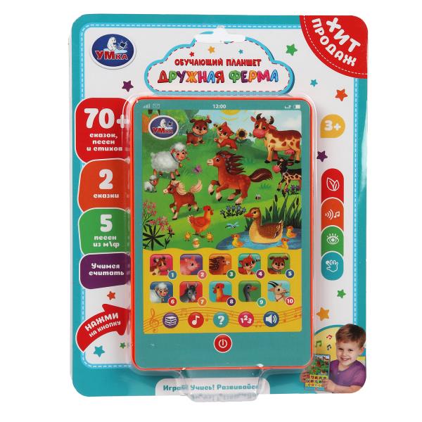 Обучающий планшет дружная ферма 70 + стихов, песен на блист. Умка HT1117-R32