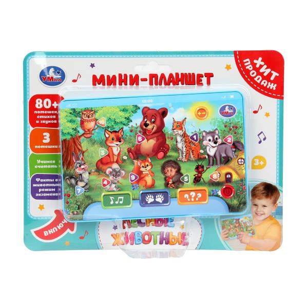 Обучающий планшет 80 стихов,песен,звуков. на блист. Умка HT1117-R36