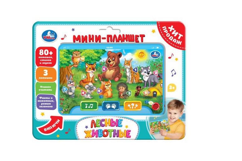 Обучающий планшет 80 стихов,песен,звуков. на блист. Умка HT1117-R36 (Вид 2)
