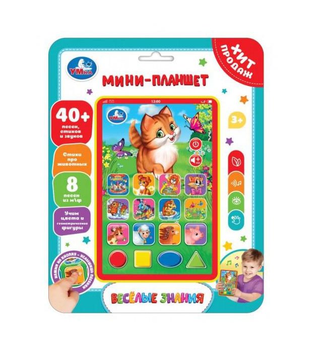 Обучающий мини-планшет 40  стихов, песен, звуков. на блист. Умка HT1117-R44 (Вид 2)
