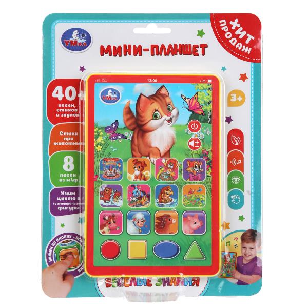 Обучающий мини-планшет 40  стихов, песен, звуков. на блист. Умка HT1117-R44