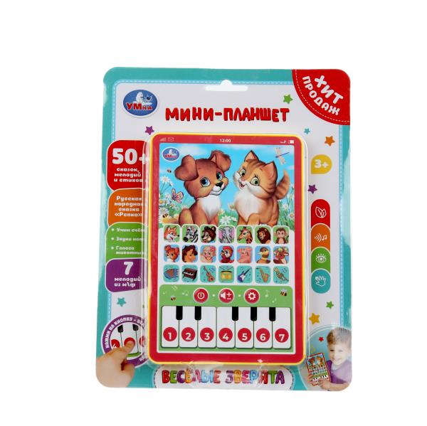 Обучающий мини-планшет 50 стихов, песен, звуков. на блист. Умка HT1117-R50