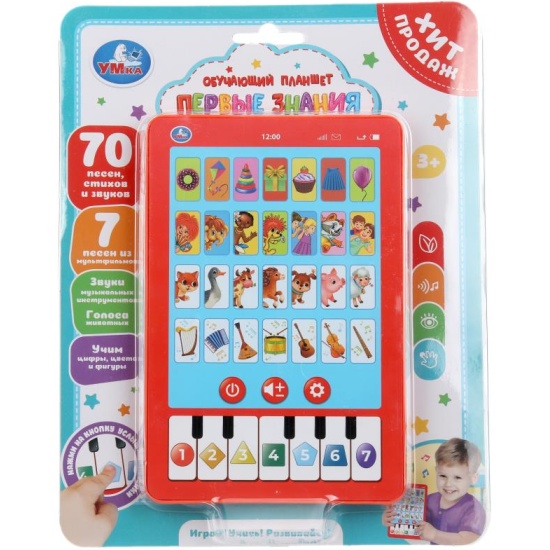 Обучающий мини-планшет 70 стихов, песен, звуков. на блист. Умка HT1117-R58 (Вид 2)