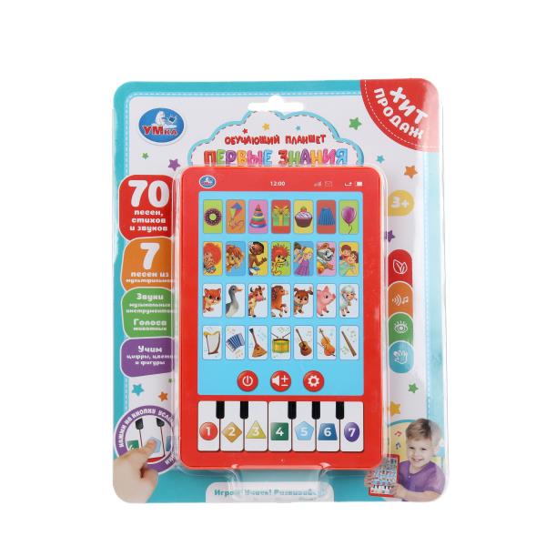 Обучающий мини-планшет 70 стихов, песен, звуков. на блист. Умка HT1117-R58