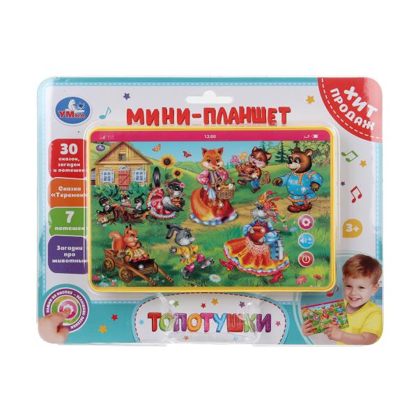 Мини планшет 30 сказок, загадок и потешек на блист. Умка HT1117-R59