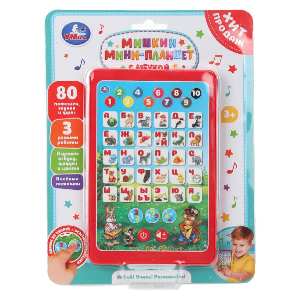 Мини планшет 80 потешек, звуков и фраз.умка на блист. Умка HT1117-R60