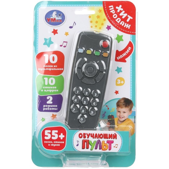 Пульт обучающий.пластик графит, 55+ песен, стихов и звуков на блист. Умка HT1400-R1 (Вид 2)