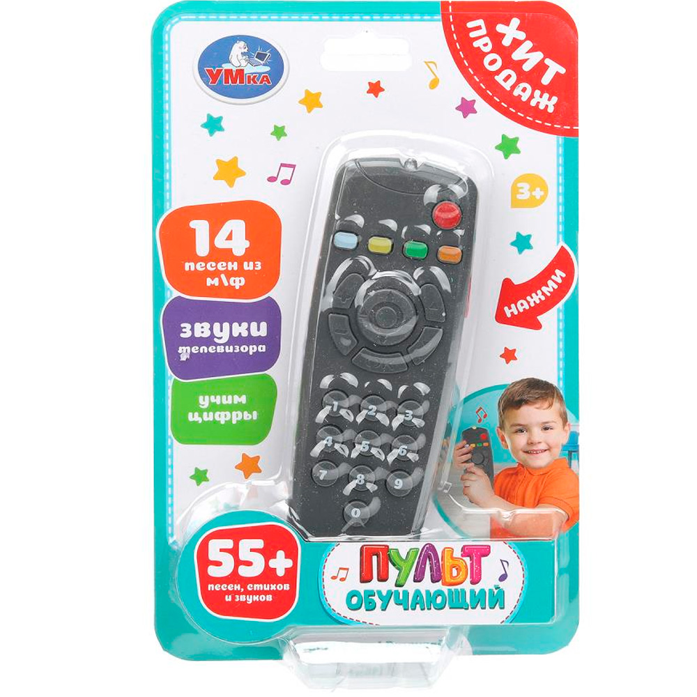 Пульт обучающий. 55 + песен, стихов и звуков, цвет графит на блист. Умка HT1400-R1-WOD (Вид 2)
