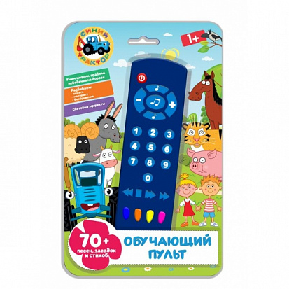Обучающий пульт 130 песен,стихов,загадок,советов на блист. Умка HT583-R (120) (Вид 2)