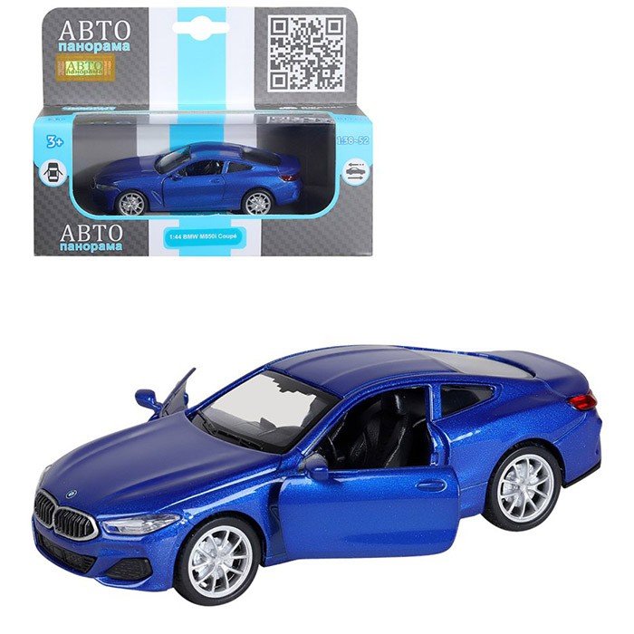 Модель 1:43 BMW M850i Coupé, синий 1251478JB Автопанорама (Вид 1)