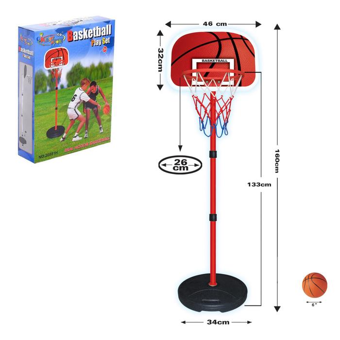 Набор для баскетбола Стрит, высота от 133 до 160 см   6884215