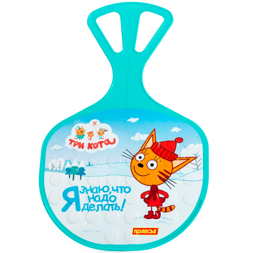 арт 96562, Санки Ледянка №3 Три кота (Вид 3)