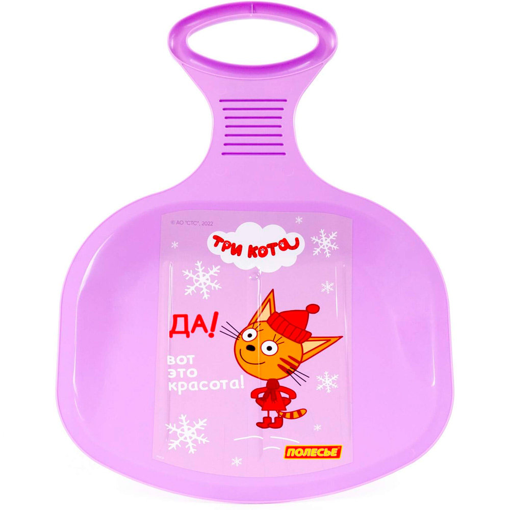 арт 96500, Санки Ледянка №2 Три кота (Вид 4)