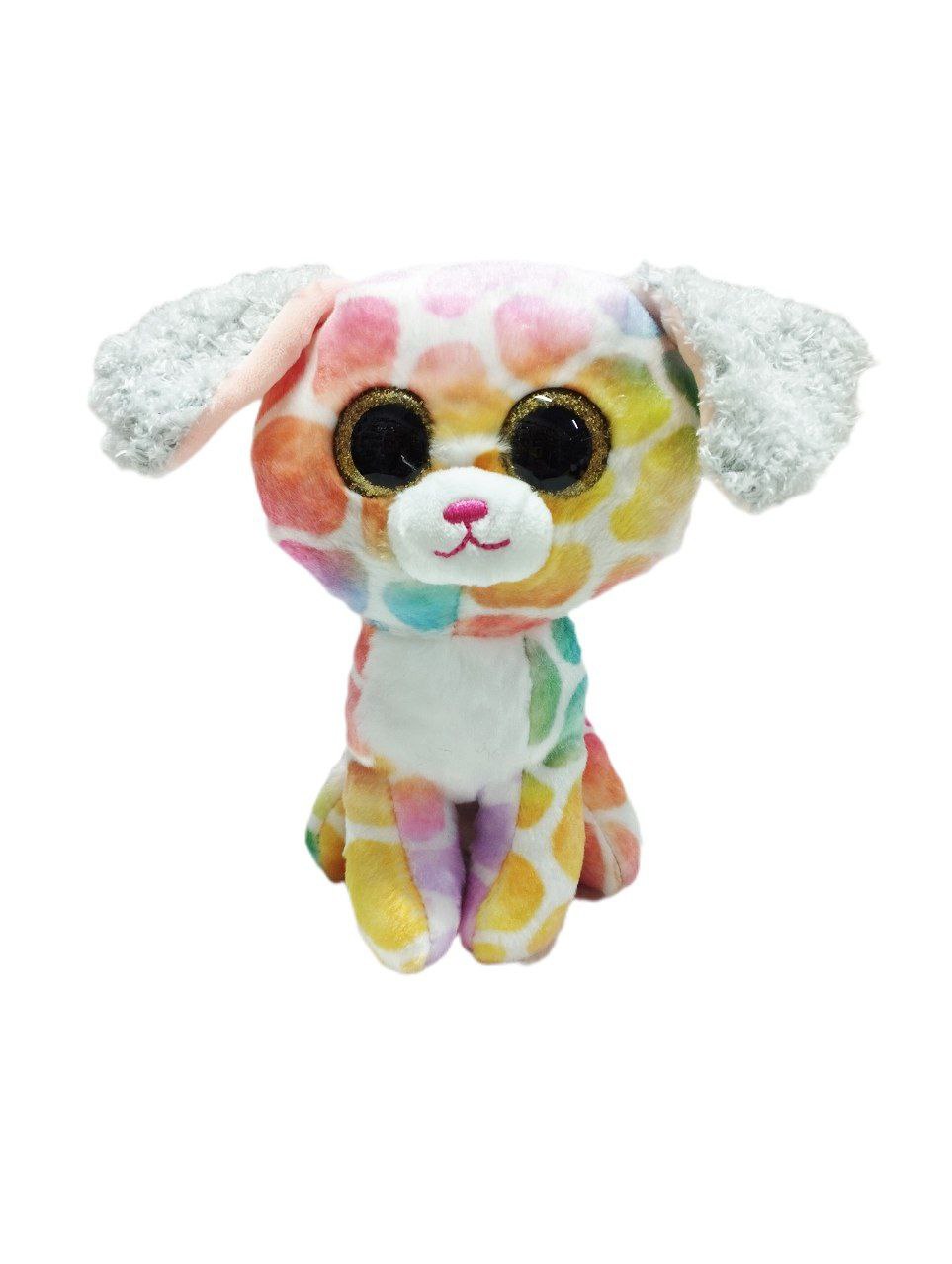 Мягкая игрушка глазастик 20 см. Собака цветная
