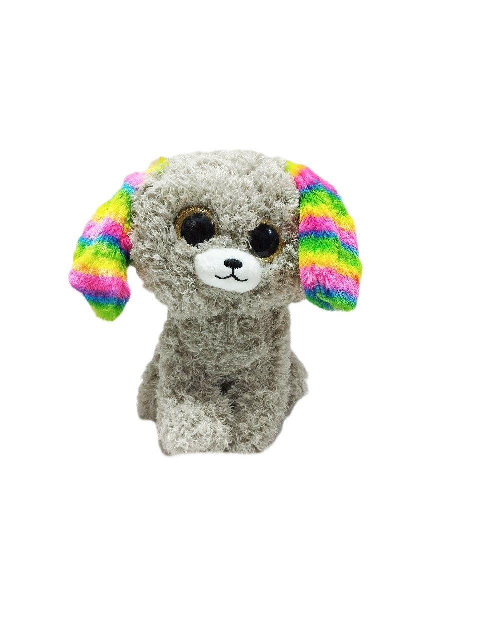 Мягкая игрушка глазастик 20 см. Щенок цветные уши