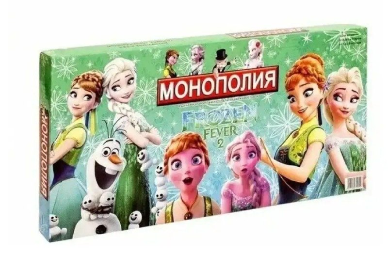 Монополия Фрозен арт.2055R