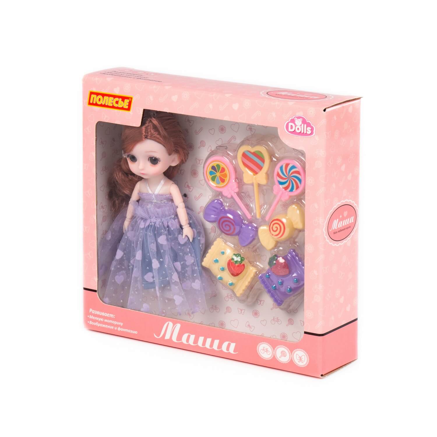 арт 03250, Кукла Маша (16 см) в пышном платье + аксессуары (7 элементов) (в коробке №2)