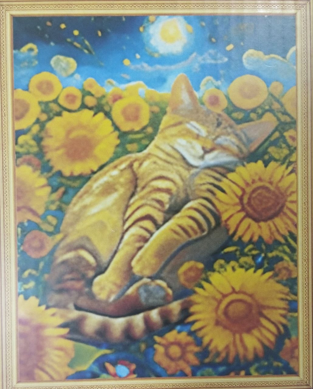 Алмазная мозайка 30х40 арт.GD87339