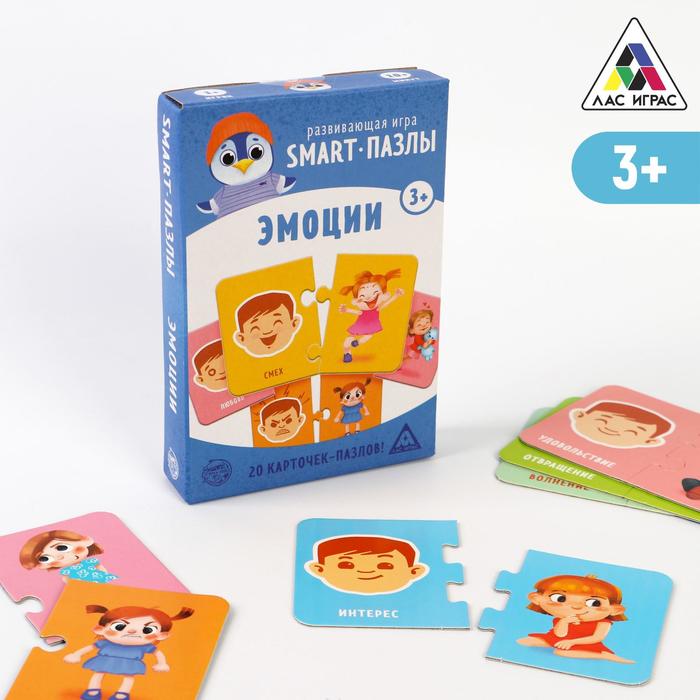 Развивающая игра Smart - пазлы. Эмоции, 20 карт, 3+   4851098 (Вид 1)