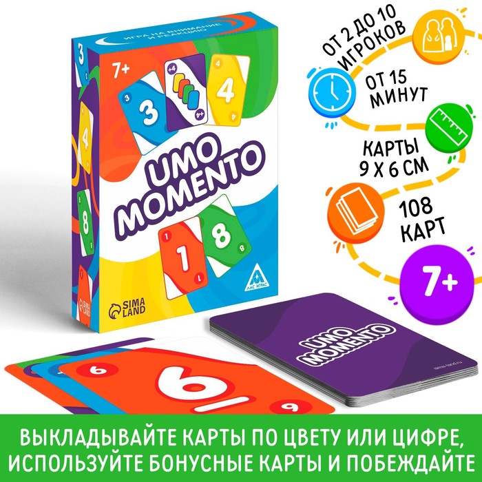 Игра UMO MOMENTO, 108 карт, 7+ 5490021