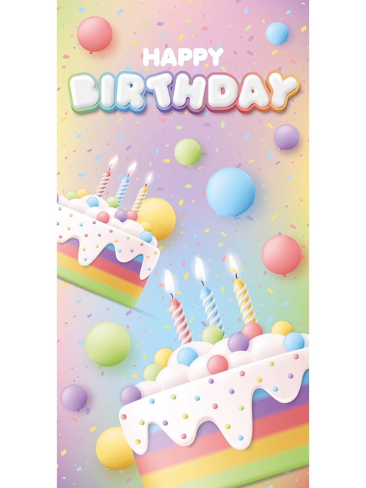 Конверт для денег Happy birthday (праздничные торты) 1-05-0315